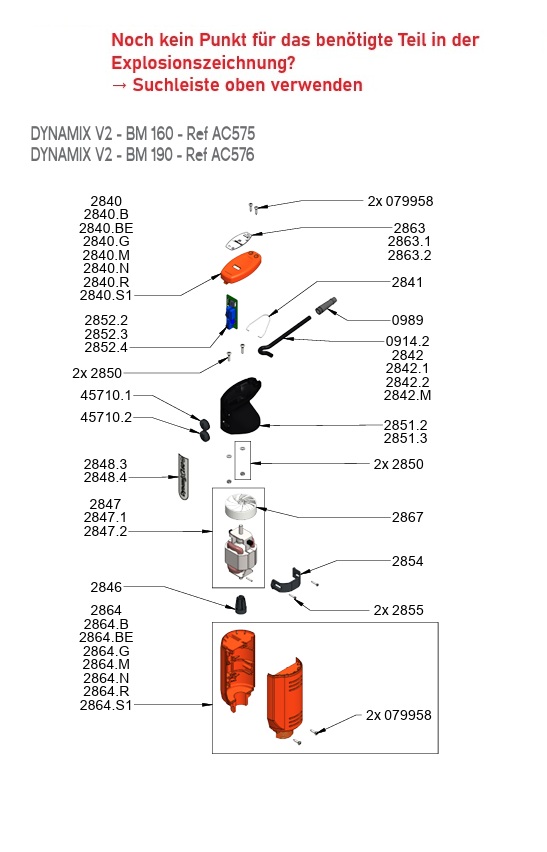 BM V2  - AC575/ AC576